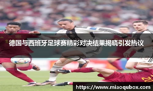 bsports官网 必一运动